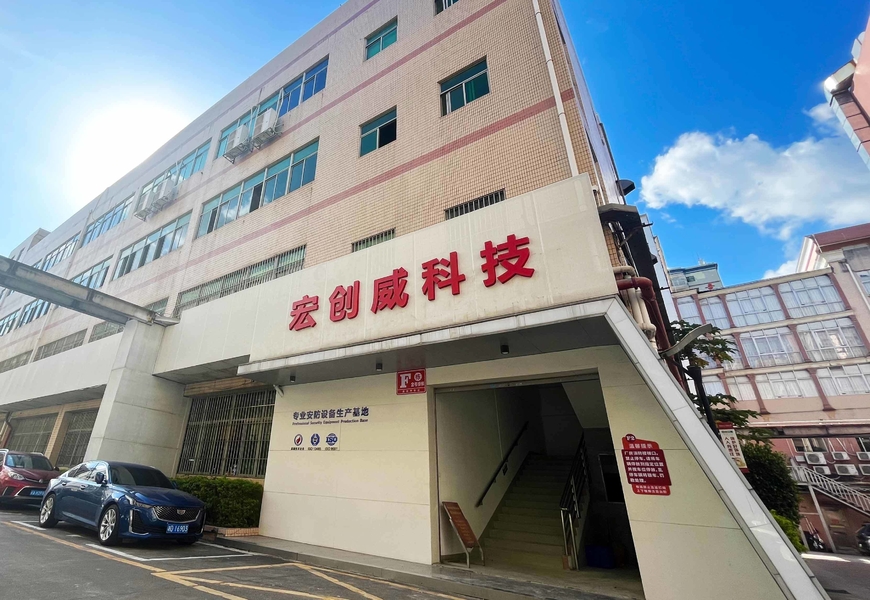 Chiny Shenzhen Hongchuangwei Technology Co., Ltd. profil firmy
