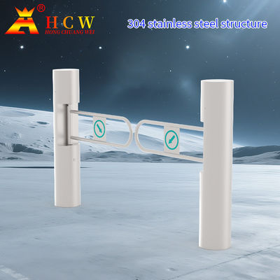 Smart Swing Barrier Turnstile Gate Obsługa kodu kreskowego / karty IC
