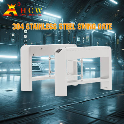 HCW Brushless Motor Automatic Swing Barrier Turnstile 40W Do zarządzania pieszymi