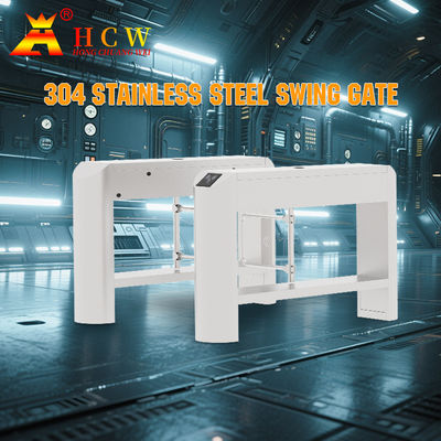 HCW IP44 Swing Barrier Turnstile 40W ze stali nierdzewnej 304 Wrota Turnstile dla pieszych