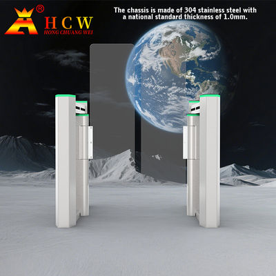 HCW Turnstile Gate Recognition Model Najlepsze automatyczne inteligentne zarządzanie Rs232 DC Motor