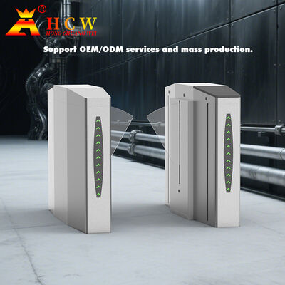 HCW Wing Gate Turnstile z 40W DC Brushless Motor RS485/RS232 Interfejs i 4-parzystym wiązką podczerwoną do bezpiecznej kontroli dostępu